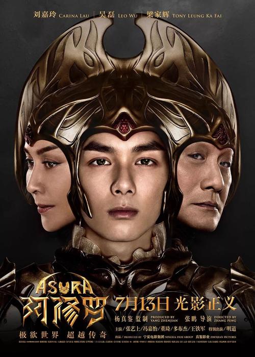 一比一仿广发银行支票